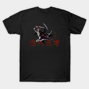 Enter the Ninja Kung-Fu Vintage T-Shirt